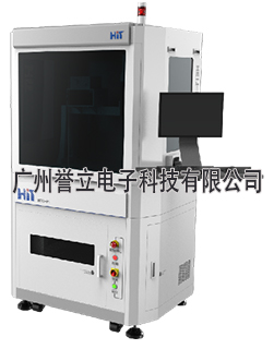 电流体喷印设备-YL-E200型
